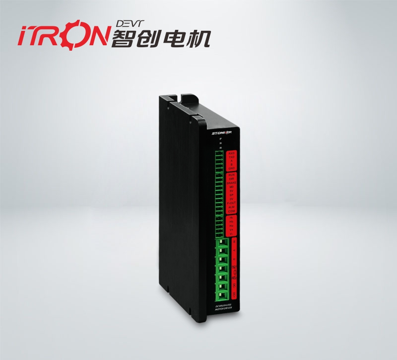 【不帶顯】20A有感驅動器