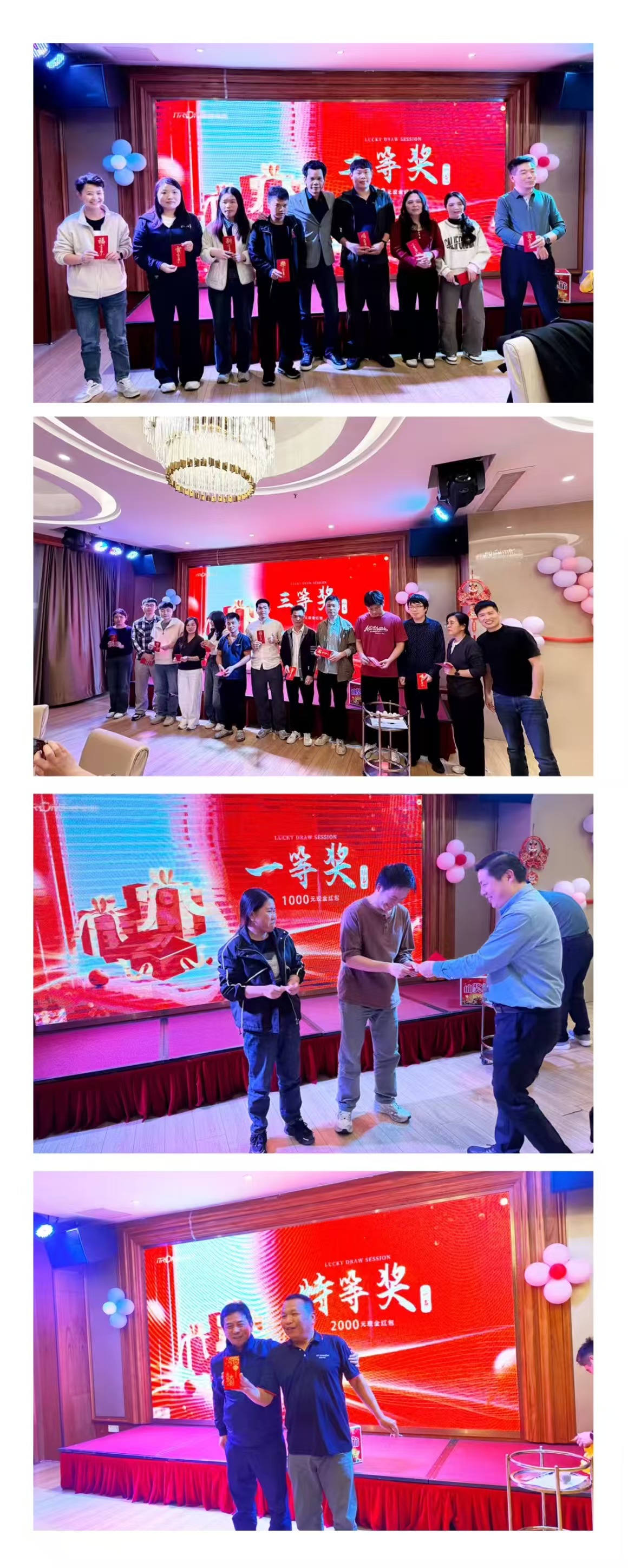 微信圖片_20260204113350_500_689.jpg